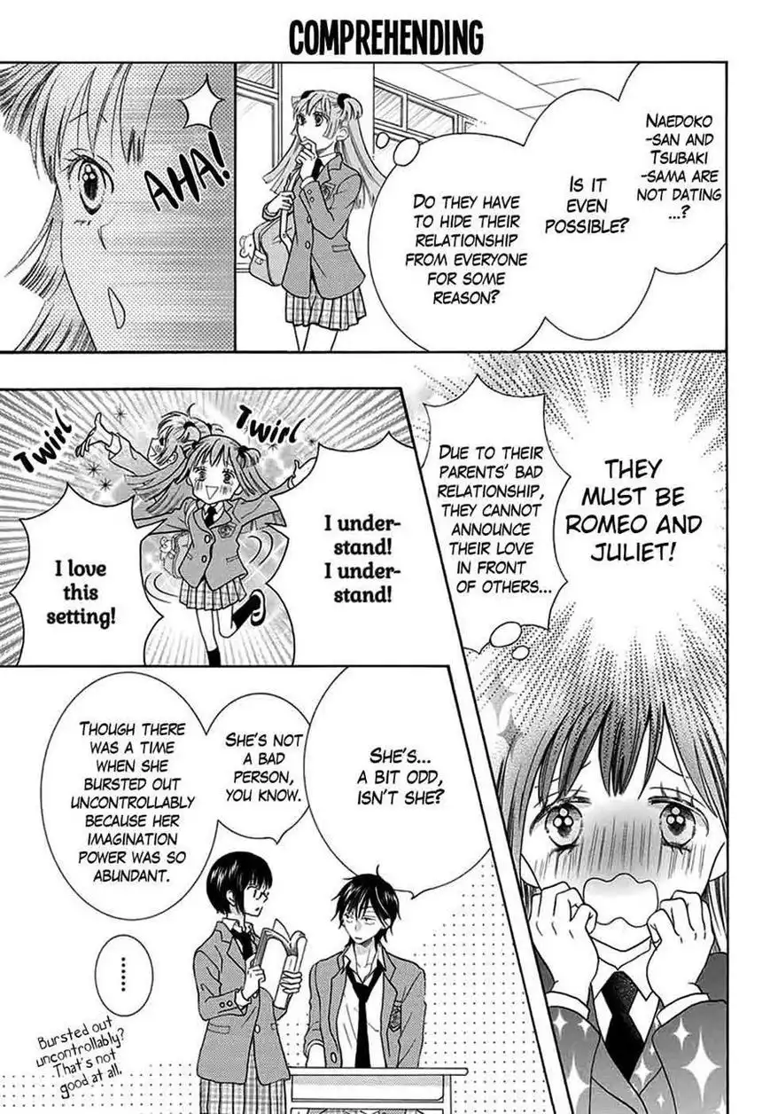 Koi Nashi Ai Nashi Chapter 7 5